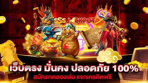 paotung357|paotung357 สล็อตเว็บตรง มั่นคง ปลอดภัย โอไว จ่ายจริง.